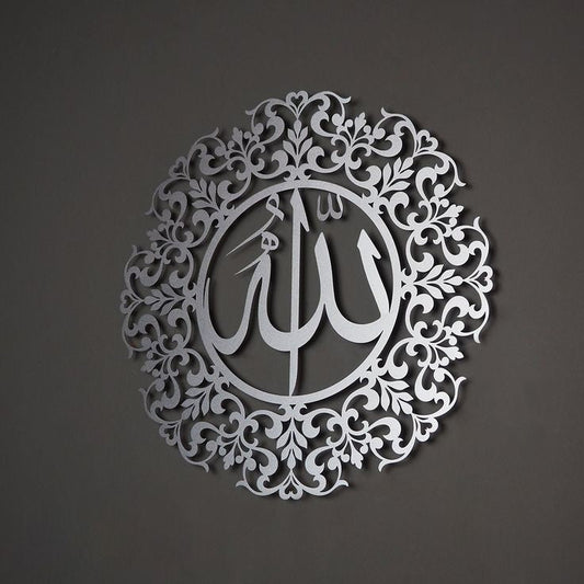 Luxury “Allah” Wall Art in Silver Finish – Islamic Calligraphy Decor for Modern Home or Prayer Room