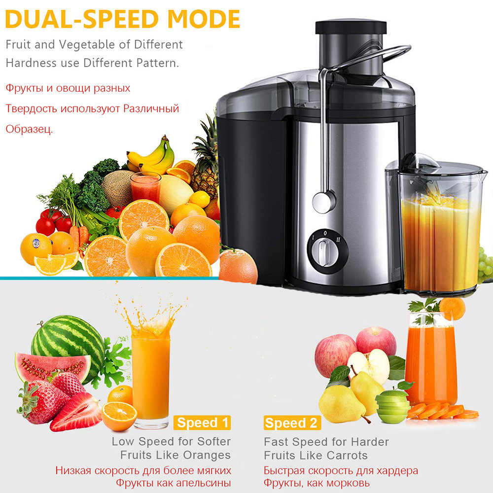 Stainless Steel Juice Extractor – High-Speed Electric Juicer for Fresh Fruits & Vegetables